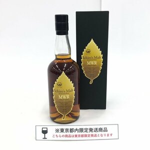 Ichiro's Malt イチローズモルト モルトウイスキー 700ml 46% 箱付 未開栓 国内酒【CCAV3001】※東京都内限定発送※