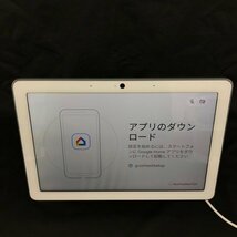 GOOGLE グーグル スマートディスプレイ カメラ搭載 GA00639-JP Google Nest Hub Max【CCAW1031】_画像6