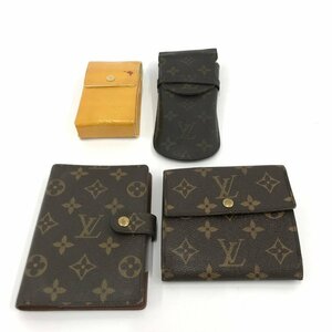 LOUIS VUITTON ルイヴィトン おまとめ モノグラム アジェンダPM R20005 / ペンケース / シガレットケース 他【CCAV4025】