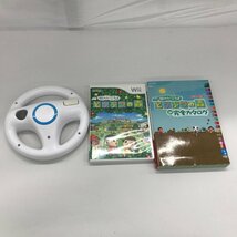 任天堂 Wii 本体コントローラー どうぶつの森 ほか多数おまとめ【CCAW1009】_画像9