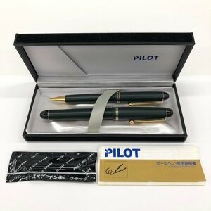 PILOT（文具）