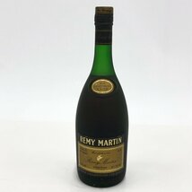 REMY MARTIN レミーマルタン お酒おまとめ 700ml 40度 3本 国外酒 未開栓【CCAX2014】_画像2