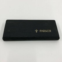 PARKER パーカー 万年筆 ペン先14K刻印 ケース付き【CCAY2013】_画像10