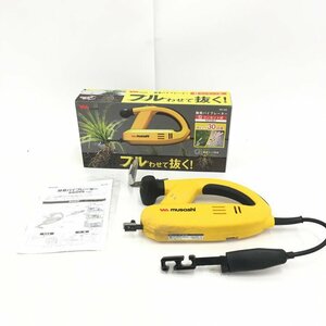 MUSASHI ムサシ 除草バイブレーター WE-700 箱/説明書付き【CCAY9010】