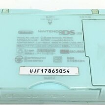 任天堂 Nintendo DS Lite 本体 USG-001 3点/ソフト おまとめ【CCAY9041】_画像3