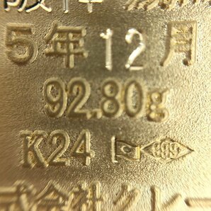 K24 純金 999刻印 第5回阪神競馬優勝記念金メダル セブンデイズ号 92.8g【CCAY6009】の画像5