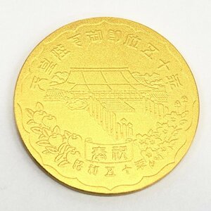 K24　純金メダル　天皇陛下御即位50年　純金・1000刻印　重量14.0g【CCAY7036】