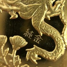 純金 1000刻印 明治50年 金メダル 30.9g【CCAY6040】_画像4