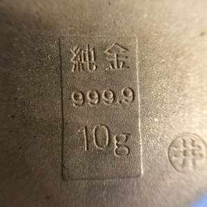 K24 純金小判 純金・999.9刻印 重量10.0g【CCAY7038】の画像4