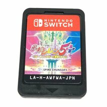 任天堂switchソフト　不思議のダンジョン　風来のシレン5＋　フォーチュンタワーと運命のダイス　特別パッケージ【CCAZ7073】_画像5