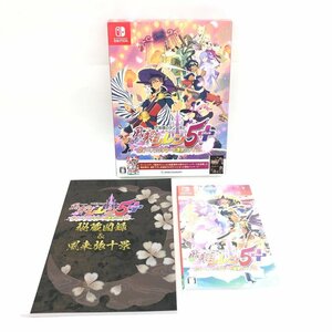 任天堂switchソフト　不思議のダンジョン　風来のシレン5＋　フォーチュンタワーと運命のダイス　特別パッケージ【CCAZ7073】