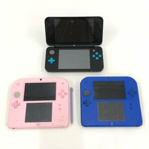 任天堂 ニンテンドー2DS/2DS LL 本体 3点 おまとめ【CCAZ2017】