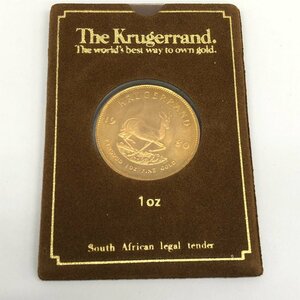 K22　金貨幣　南アフリカ　クルーガーランド金貨　1オンス　重量33.9g【CCAY7043】