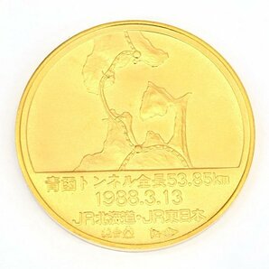 純金 1000刻印 青函トンネル開通記念金コイン 20.0g【CCAZ7024】の画像2