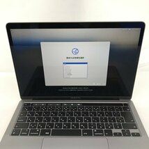 Apple　MacBook Pro　13-inch 2020 Thunderbolt3ポートx4 A2251 スペースグレイ　初期化済み【CCBA8002】_画像6