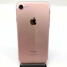 Apple アップル iPhone7 本体 ピンク系 32GB A1779 通電○ 初期化済み DNPT56HMHG81【CCBA6025】_画像5