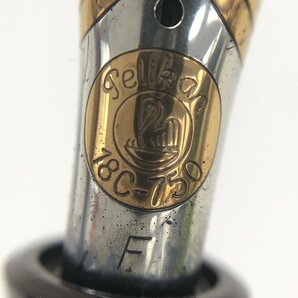 PELIKAN ペリカン 万年筆 ペン先18K刻印 F 12/J84 925刻印【CCBA6045】の画像4