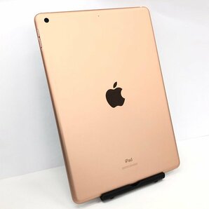 Apple アップル iPad 第7世代 A2197 通電○ 初期化済み 32GB DMPCMGRNMF3P【CCBA6038】の画像3