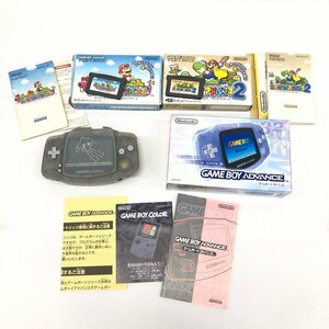 Nintendo　任天堂　GAME BOY ADVANCE　ゲームボーイアドバンス　AGB-001　スーパーマリオアドバンス　2　おまとめ【CCBA4002】