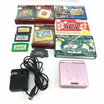 ゲームボーイアドバンスSP 本体 通電○・ソフトおまとめ ポケットモンスターエメラルドなど 【CCBA7020】_画像1