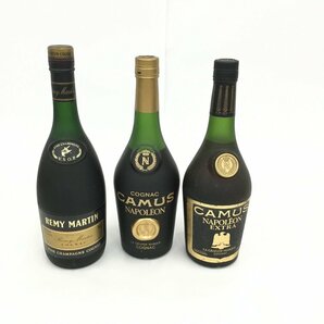 SUNTORY/Old Parr/CAMUS/REMY MARTIN/他 お酒 おまとめ 700ml～1L 42～43％ 未開栓 国内外酒【CCBB9023】※東京都内限定発送※の画像6