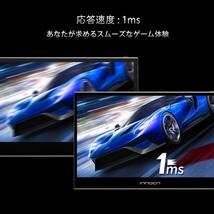 INNOCN 13K1F 有機el フルHD 13.3インチ モバイルモニター スピーカー内臓_画像6