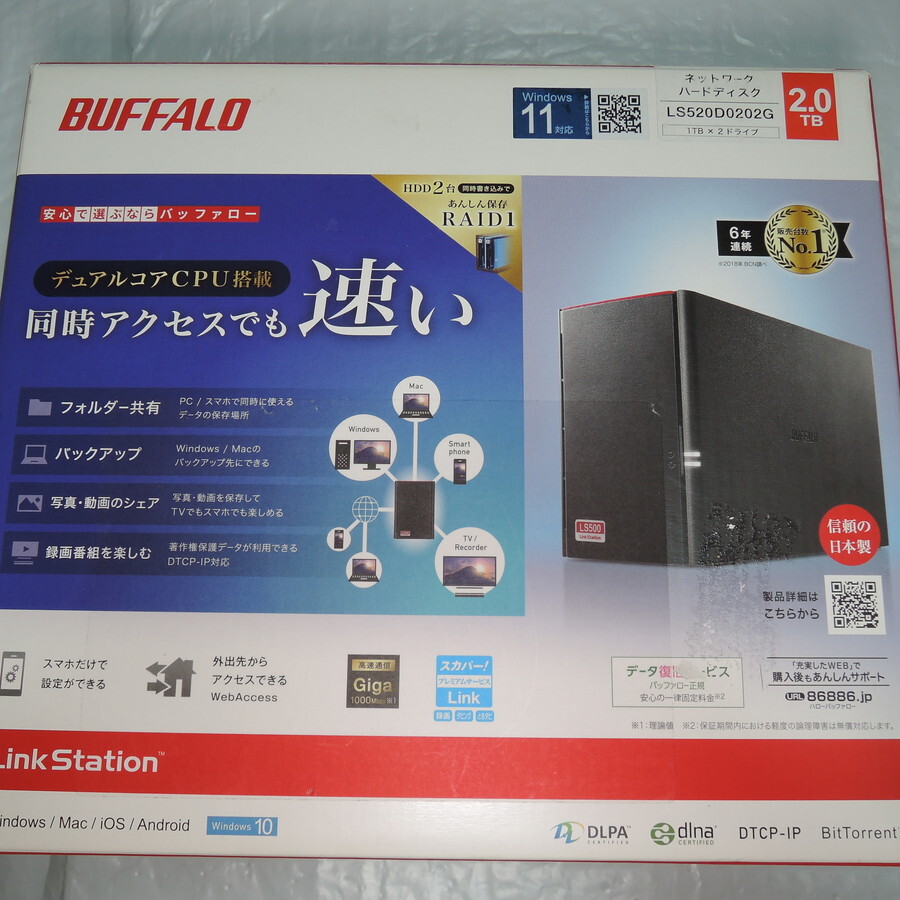 2024年最新】Yahoo!オークション -(nas)buffaloの中古品・新品・未使用