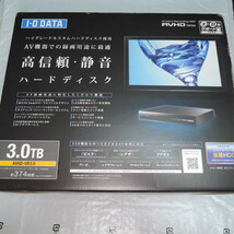 I-O DATA AVHD-UR3.0 24時間連続録画対応フラグシップモデル ハードディスク_画像1