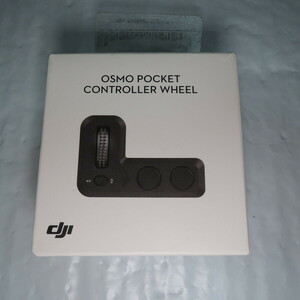 Osmo Pocket Part 6 Controller Wheel コントローラーホイール