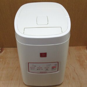 ■【 訳あり品】 CORONA 美容健康機器 ナノリフレ CNR-400Bの画像3