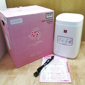 ■【 訳あり品】 CORONA 美容健康機器 ナノリフレ CNR-400Bの画像1