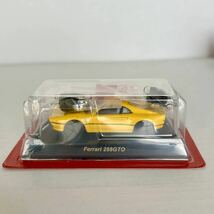 紙箱のみ開封の2台【京商フェラーリミニカーシリーズ/Dinoディーノ246GT／288GTO 組み立てキット】KYOSHO Ferrari minicar Collection 1/64_画像5