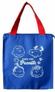 スヌーピー スクエア保冷温バッグ 保冷バッグ ランチバッグ　PEANUTS