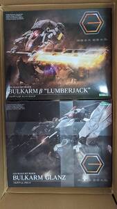 未使用品 KOYOBUKIYA　ヘキサギア バルクアーム 2種セット