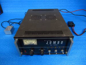 JUMBO jumbo HLA-1600DX linear amplifier control jjbb