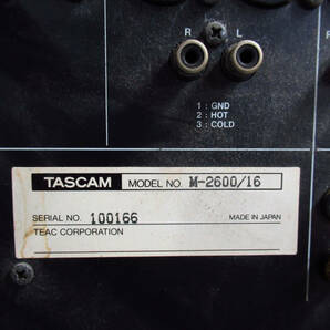 タスカム TASCAM M-2600 アナログミキサーの画像10