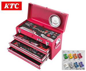 【おまけ付き！】 KTC 工具セット SK36624XSYR （ シラーズレッド ） / ツールセット