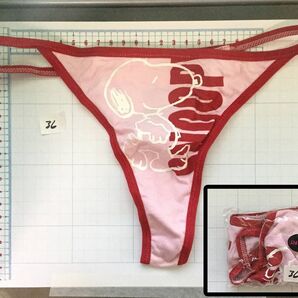 中学生用のジュニアTバックパンティー(対象年齢13~15歳 女の子用)