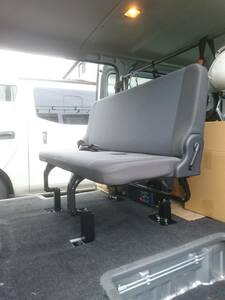 *NISAAN Caravan NV350 van type after part seat up kit 