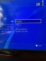 【動作確認済み】SONY PlayStation4 CUH-2000A CUH-2100A CUH-7000B×2 4台　fw8.50 fw11.00 fw11.02_画像7