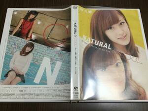 ◇動作OK セル版◇夏焼雅 NATURAL & COOL DVD 国内正規品 ハロプロ ベリーズ工房 Berryz工房 即決