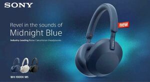 SONY WH-1000XM5 Midnight Blue新品 未開封