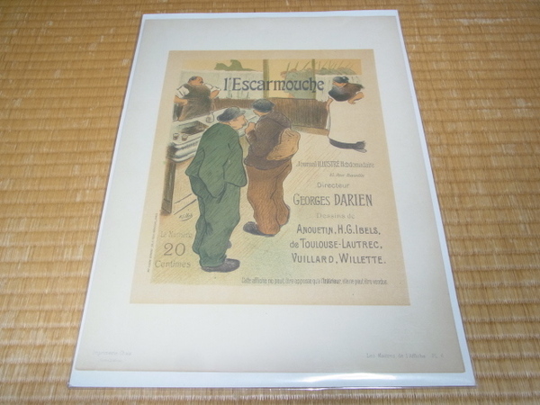 ■美品 希少 1896年（明治29年）フランス ポスター版画！Les Maitres de l’Affiche PL.6 l'Escarmouche（小競り合い）Henri-Gabriel