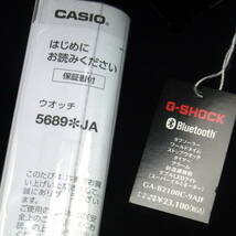 CASIO G-SHOCK カシオ Gショック スマートフォンリンク タフソーラー 腕時計 国内正規品 GA-B2100C-9AJF イエロー_画像3