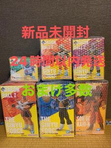 一番くじ　ドラゴンボールZ ギニュー特戦隊来襲　フィギュア6体セット　新品未開封　おまけ多数