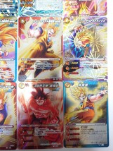 1円〜 DRAGON BALL ドラゴンボールカード ミラバト 他 BANDAI /キラ/レア/希少/トレカ/超Ω/週刊少年ジャンプ/ドラゴンボール改 まとめて_画像3