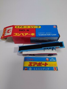 1 jpy ~ Bandai JAL Japan Air Lines conveyor car old Bandai air port series minicar records out of production goods rare Showa Retro toy 