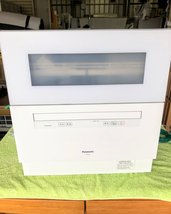 Panasonic パナソニック NP-TH4-W 食器洗い乾燥機 約5人分 40点 2021年製 食洗機　MT_画像1