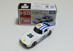 特注トミカ　アピタピアゴオリジナル　世界の国旗トミカ　トヨタ2000GT　ウルグアイ国旗タイプ