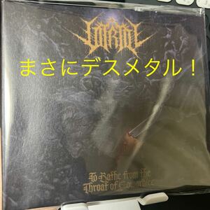 【新品同様】【廃盤超絶レア】Vitriol (=Those Who Lie Beneath) / To Bathe From The Throat Of Cowardice【Death】Obituary,Morbid Angel